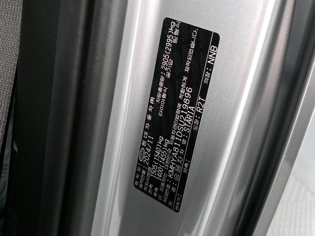 c5131147b10c66df49a1f94df3a12cba.jpeg