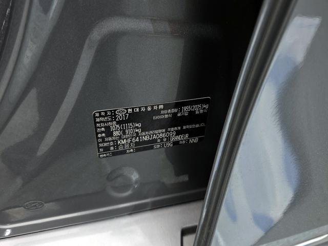 fb2f73f1a3079987e90f0186c7377c08.jpeg