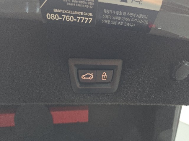 f14b22db99ea1c4d7ac5d05c7a33fb97.jpeg
