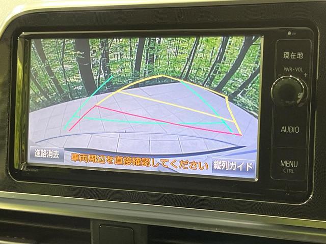 22916210_carP_l_10.jpg