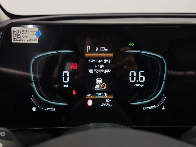 18a5cf6a43761e82ad1024f61211a26c.jpeg