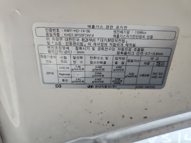 lotterental_160440753_22GZ0_8.jpg