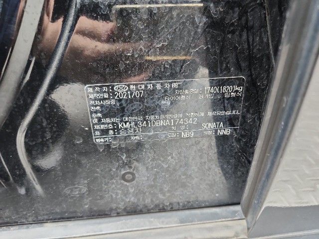lotterental_233248228_cj1Pk_6.jpg