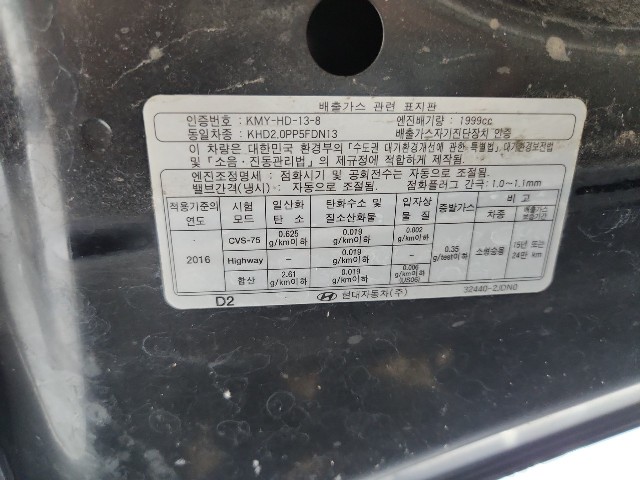 lotterental_233612657_krfhC_8.jpg