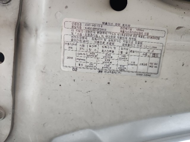 lotterental_221831783_GDLtK_6.jpg