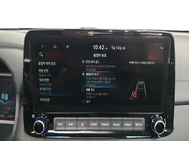 cb81ed758364cea8d514aab18ae8cd84.jpeg