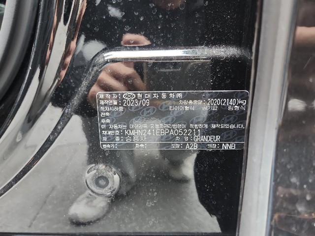 lotterental_104541793_66CXi_6.jpg