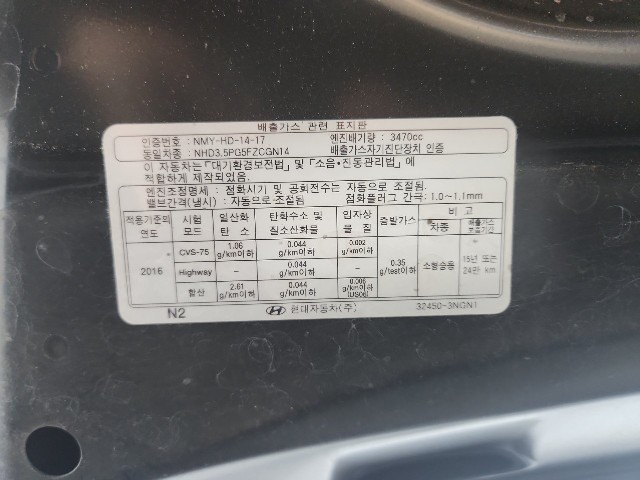 lotterental_104629784_iDCbD_10.jpg