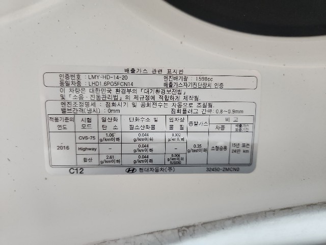 lotterental_101005978_3e9Tv_8.jpg