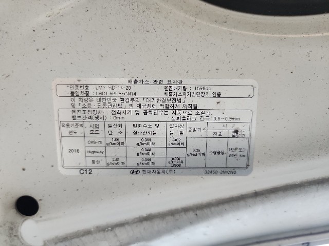 lotterental_171933386_fAli2_3.jpg