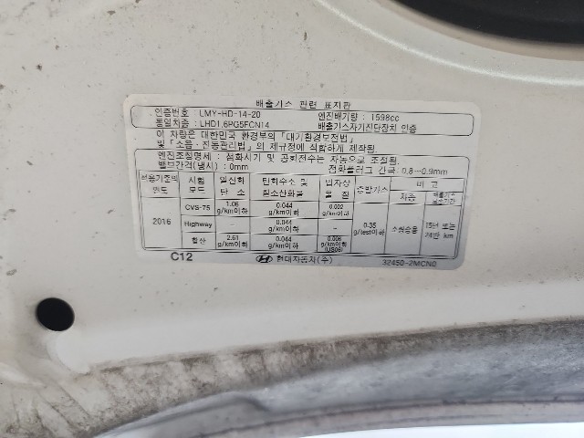 lotterental_181854570_okgmQ_7.jpg