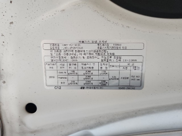 lotterental_173544369_7vdRw_7.jpg