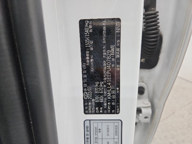 lotterental_092441614_D6iJw_6.jpg