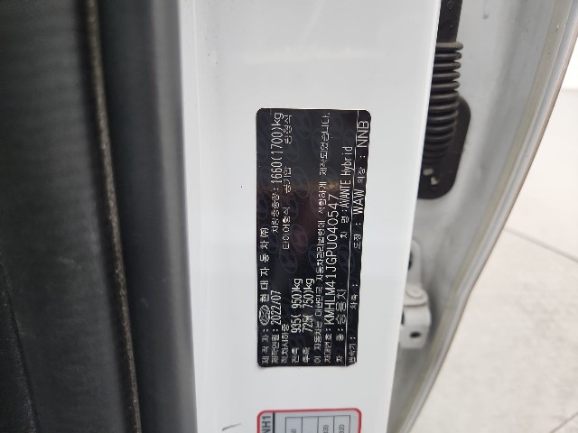 lotterental_170841181_WNf2k_6.jpg