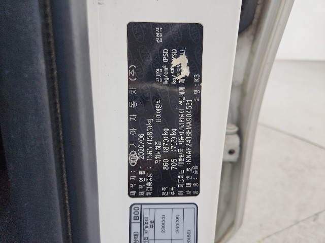 lotterental_154948213_hwSrO_6.jpg
