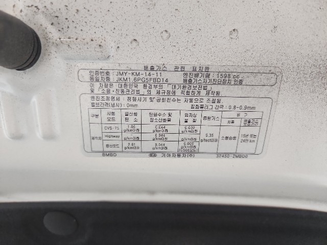 lotterental_155312241_o5SzS_8.jpg