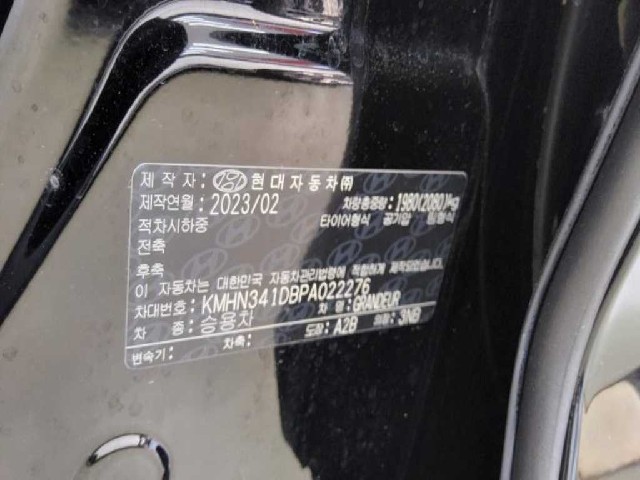 5ebc025040c2927f55af42ddae895ae1.jpeg