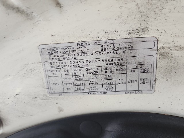 lotterental_154153226_DYkOA_9.jpg