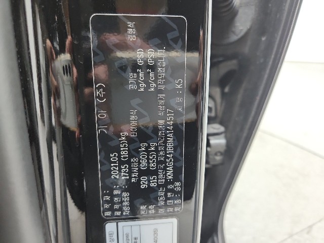 lotterental_180322583_IZxFr_6.jpg