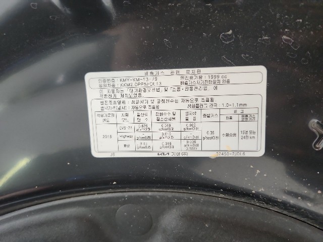 lotterental_180646857_ha61E_8.jpg