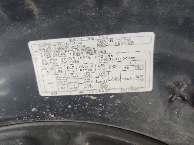 lotterental_171614317_1rNBP_9.jpg