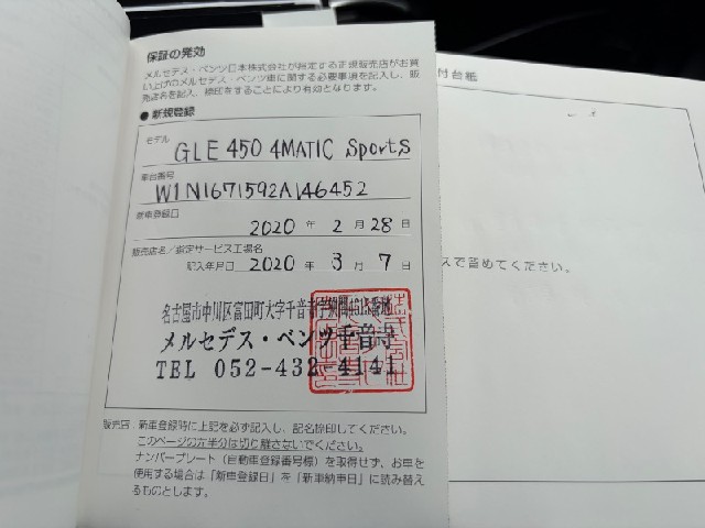edbcdc852c6a2b2dcff3966e75984833.jpeg