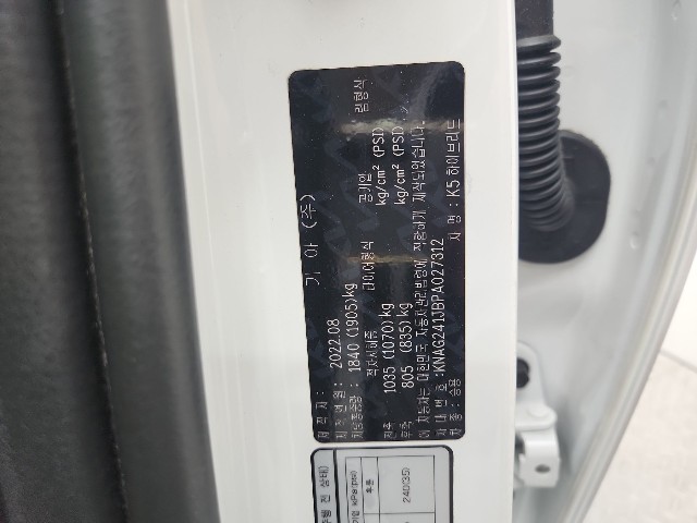 lotterental_162234336_u2KKv_6.jpg