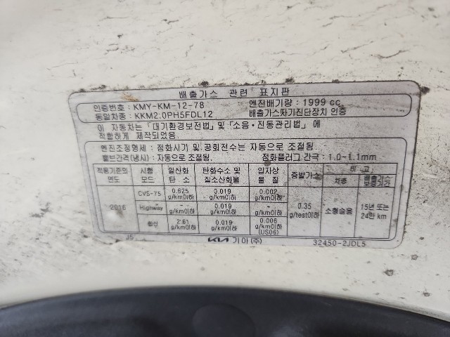 lotterental_16255978_FE1Eg_8.jpg