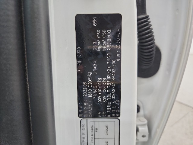 lotterental_222551600_hydHY_6.jpg