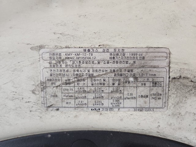 lotterental_222916172_U8KS9_8.jpg