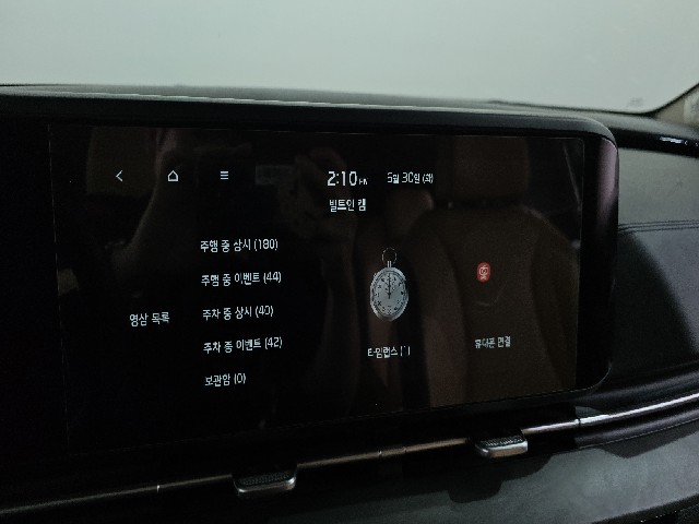 94c5265b381ea9f2bda92c237d47bc16.jpeg