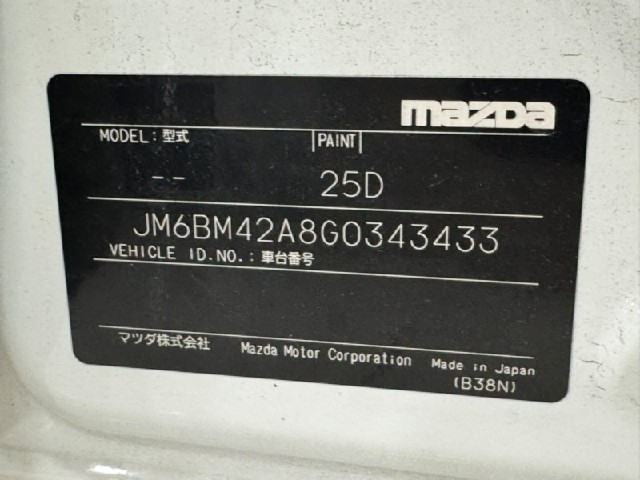 4c2a19d9f32e5d5cb2b7cc1ee62c0cc7.jpeg