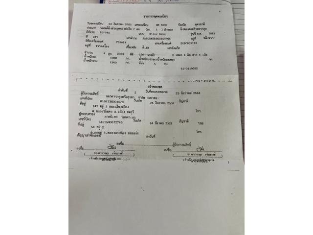 6350b5864d7745017132191c3c17e005.jpeg