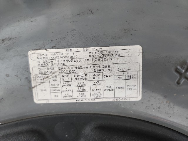 lotterental_230219371_K0a73_8.jpg