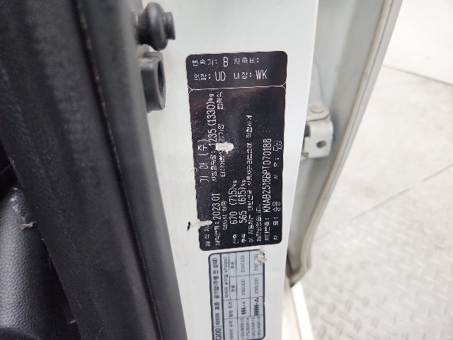 lotterental_00442127_XTTFf_6.jpg