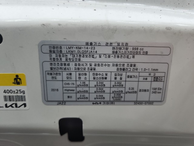 lotterental_225604404_ivuF9_8.jpg