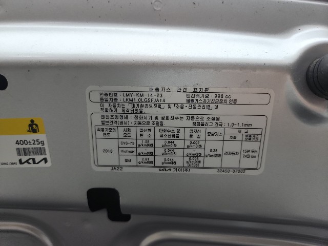 lotterental_21323391_aVTsi_6.jpg