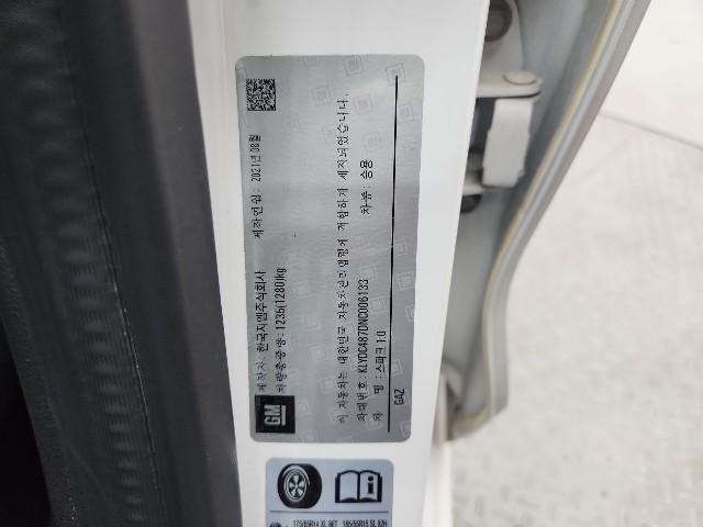 lotterental_170307443_kuZ9A_6.jpg