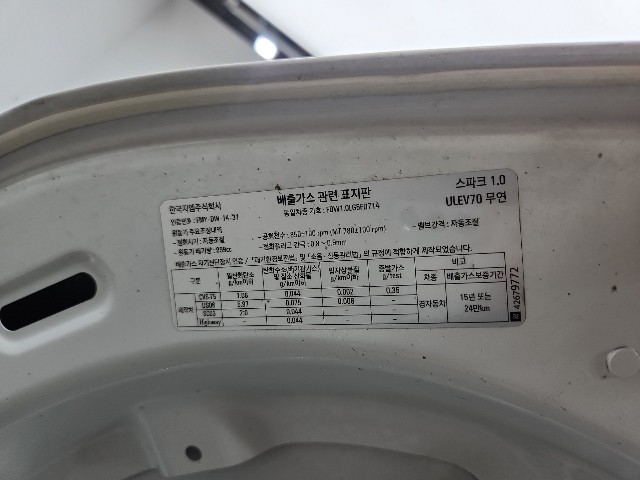 lotterental_170631702_Im4cQ_7.jpg