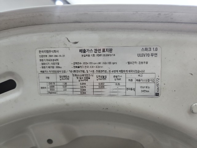 lotterental_180735304_DcgpU_4.jpg