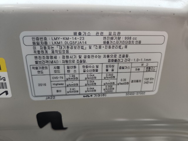 lotterental_161609435_nHvDy_6.jpg