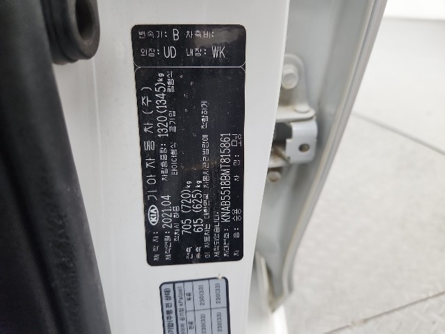 lotterental_181441530_Fu51q_6.jpg