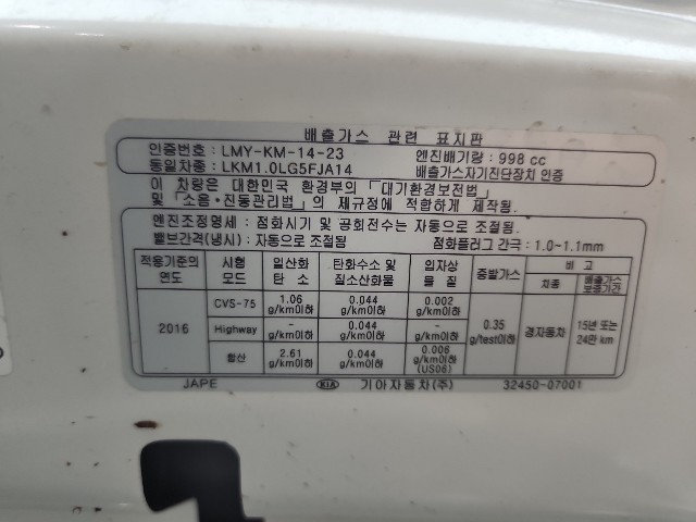 lotterental_181806253_39FwK_7.jpg