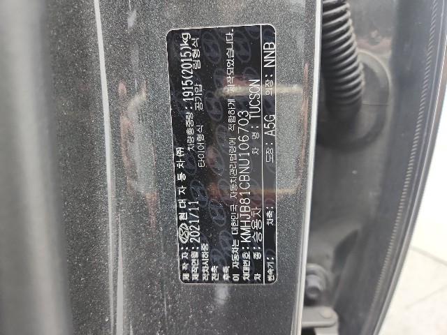 lotterental_213845350_mWcnT_6.jpg