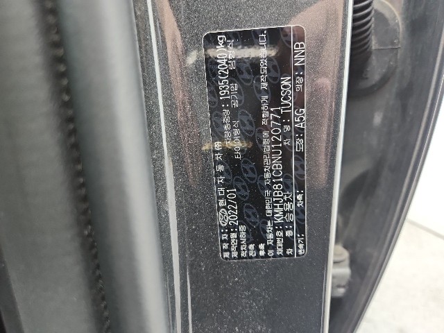 lotterental_215005168_geYw6_6.jpg
