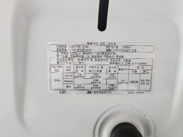 lotterental_165453114_PhR6z_9.jpg