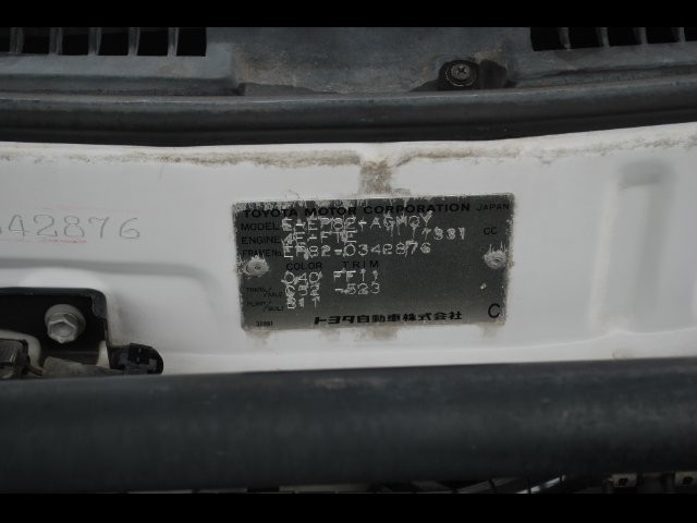 400fed7f66820cc4b0be37ce3ed1b6ce.jpg