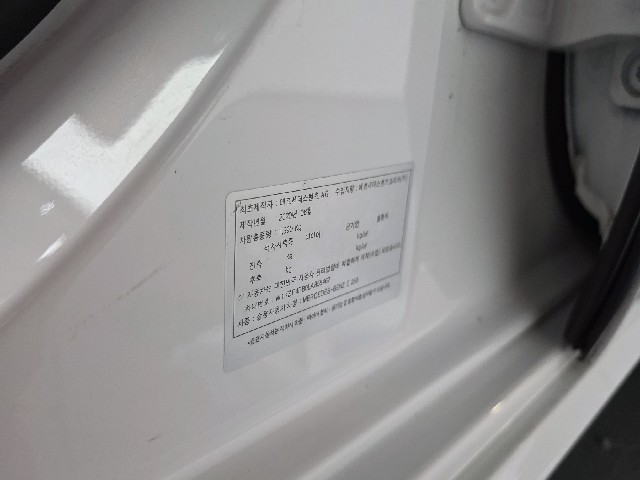 aa93d25417ae87fe7295f1bd9c2a4578.jpeg