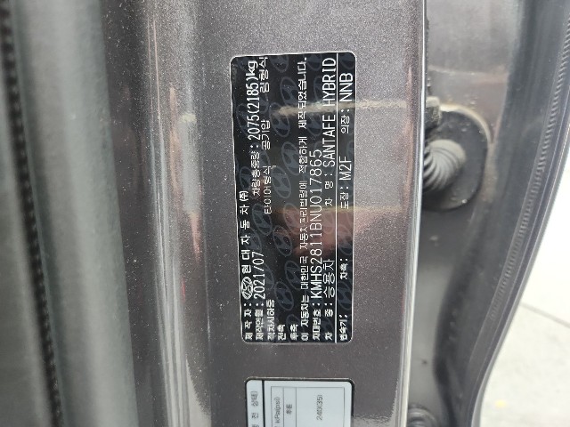 lotterental_170130176_CnOks_6.jpg
