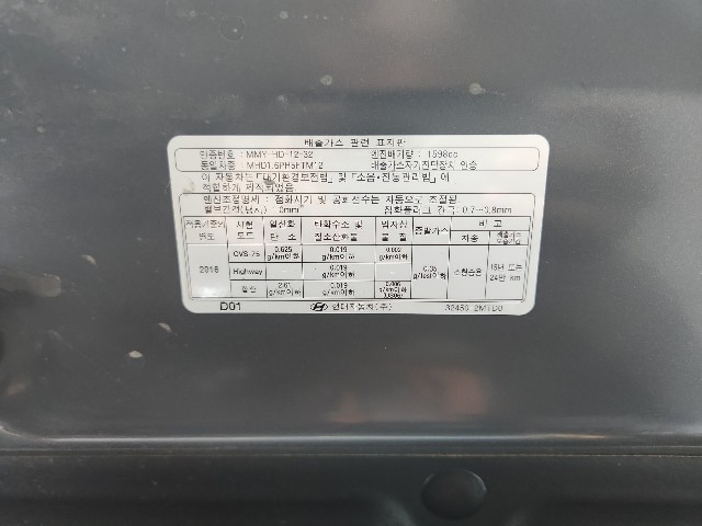 lotterental_170454918_fzx1f_9.jpg